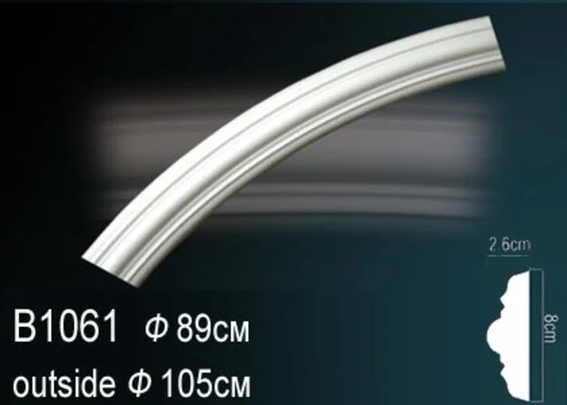 B1061