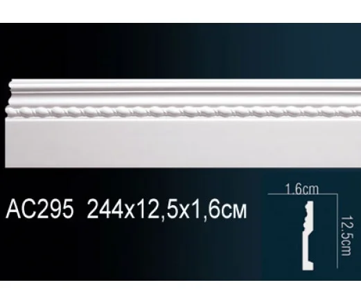 AC295
