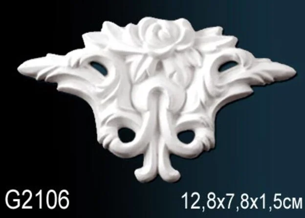 G2106