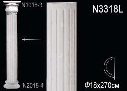 N3318L