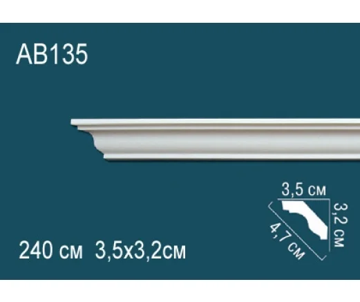AB135