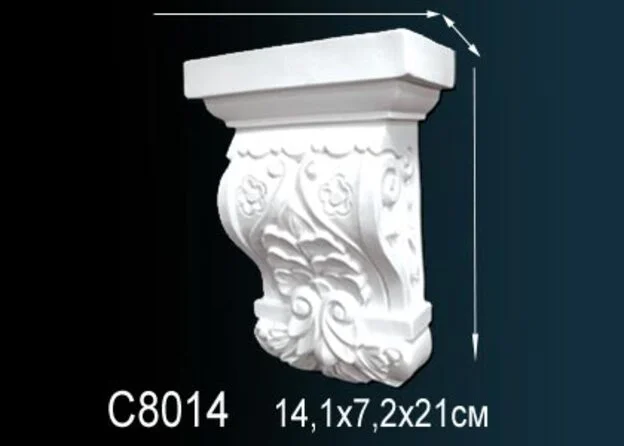 C8014