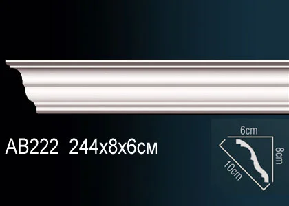 AB222