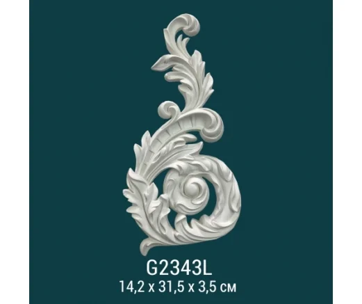 G2343L