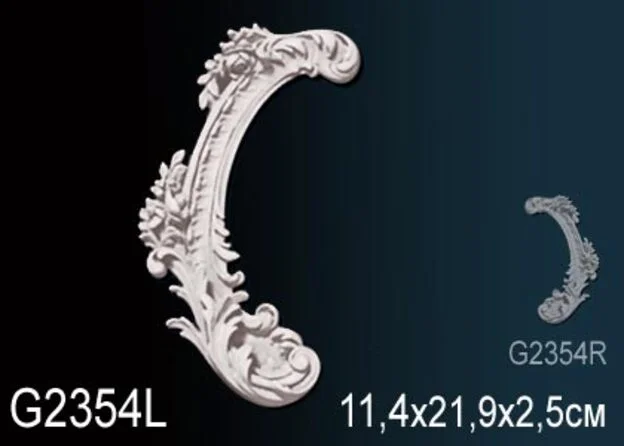 G2354L