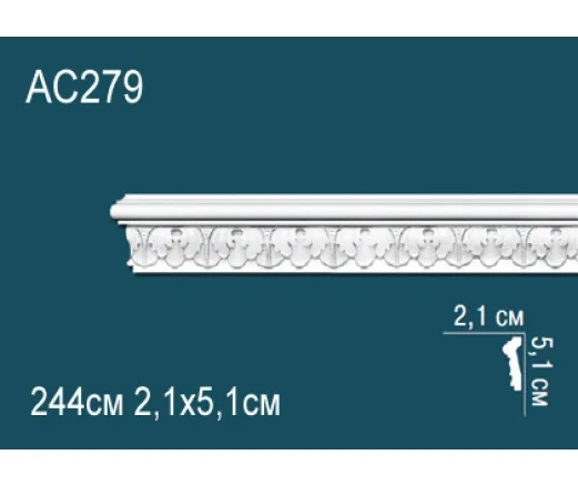 AC279