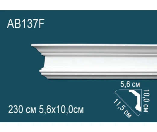 AB137F