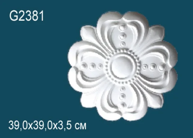 G2381