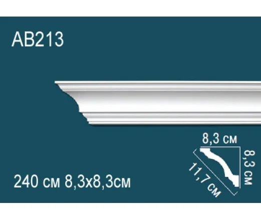 AB213