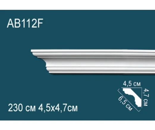 AB112F