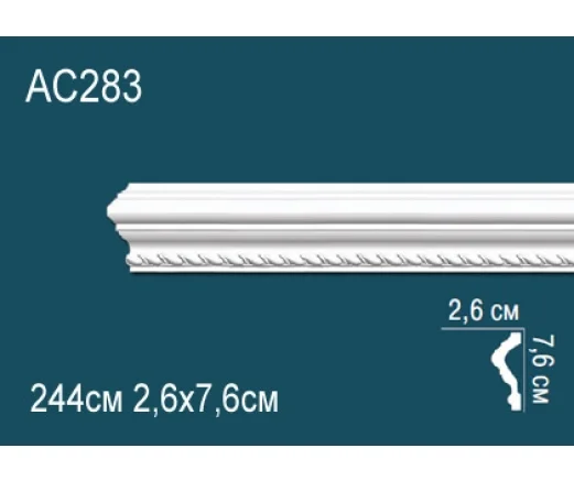 AC283