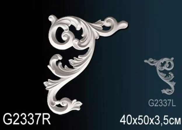 G2337R