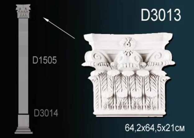D3013