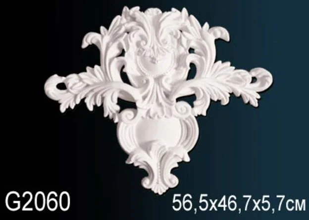 G2060