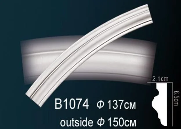 B1074