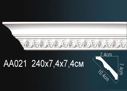 AA021