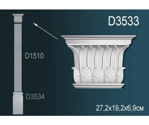 D3533