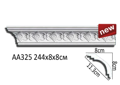 AA325