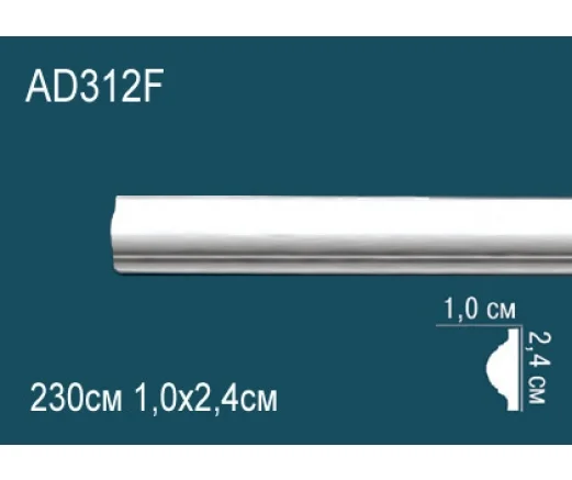 AD312F