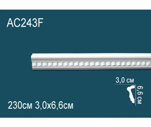 AC243F