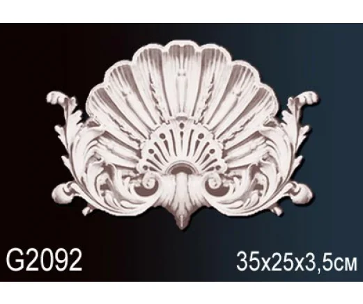 G2092