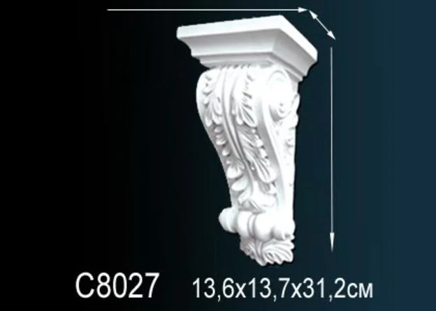 C8027