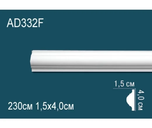 AD332F