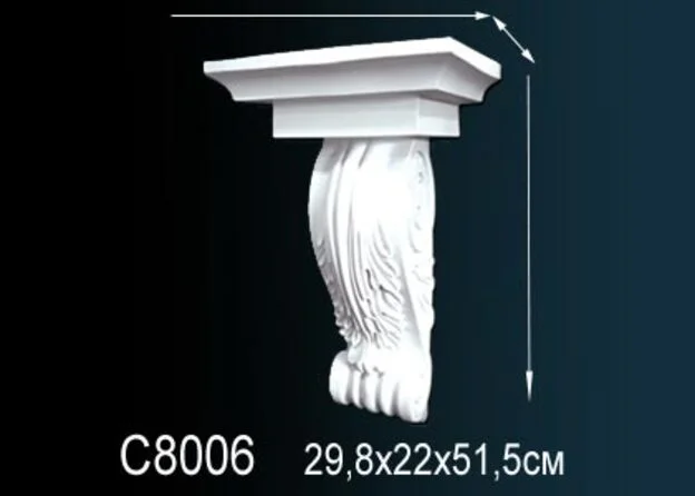 C8006