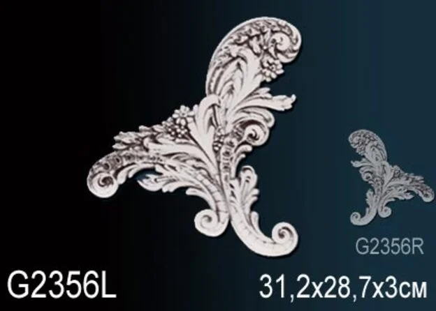 G2356L