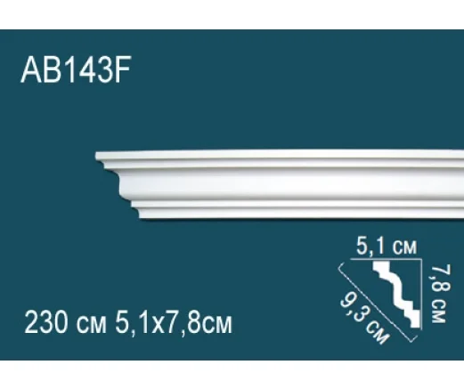 AB143F
