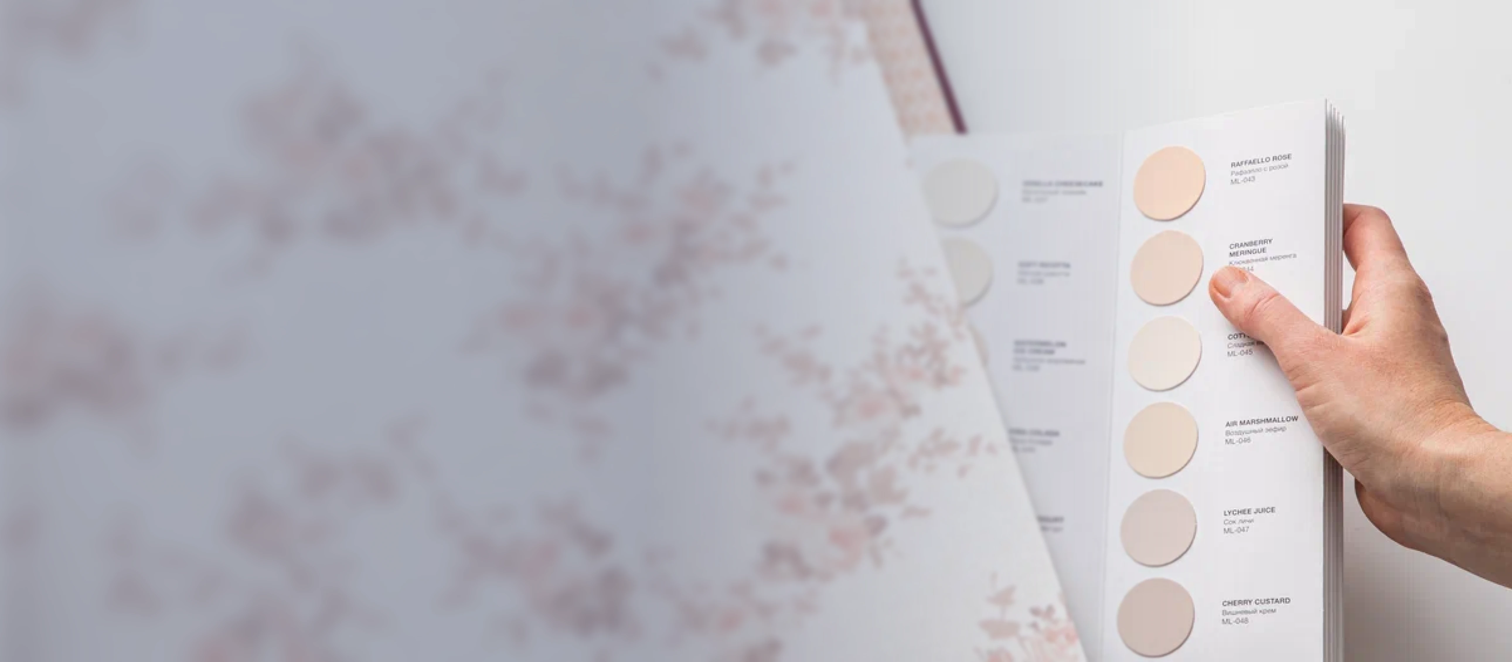 Выберите обои для Вашего интерьера Loymina | Milassa | LUNA | Loymina Materials