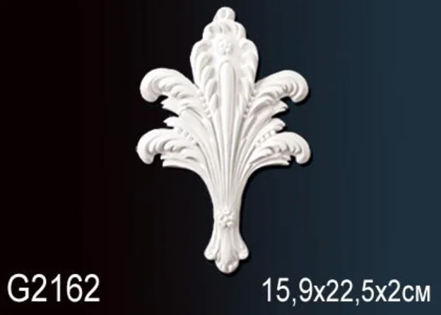G2162