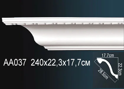 AA037