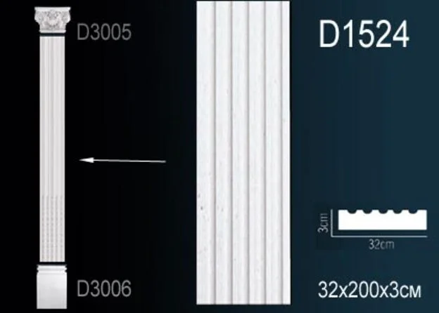 D1524