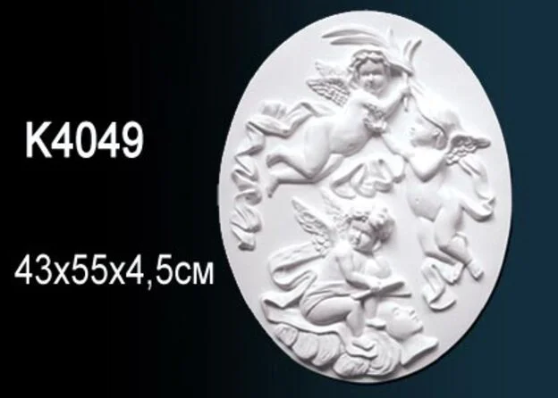 K4049