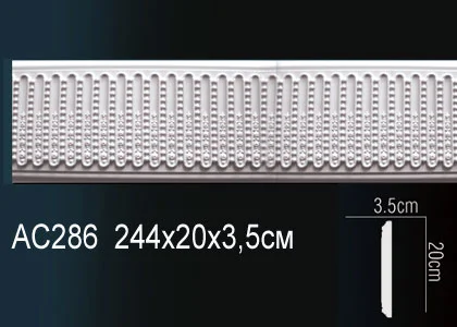 AC286