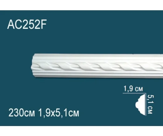 AC252F