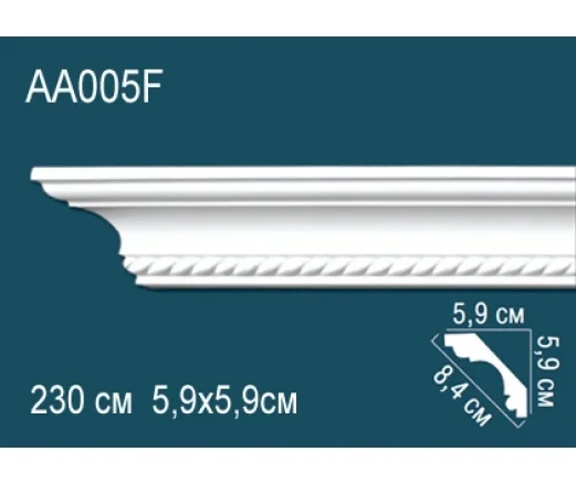 AA005F