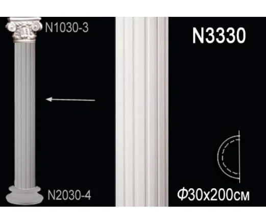N3330