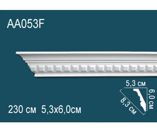 AA053F