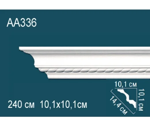AA336