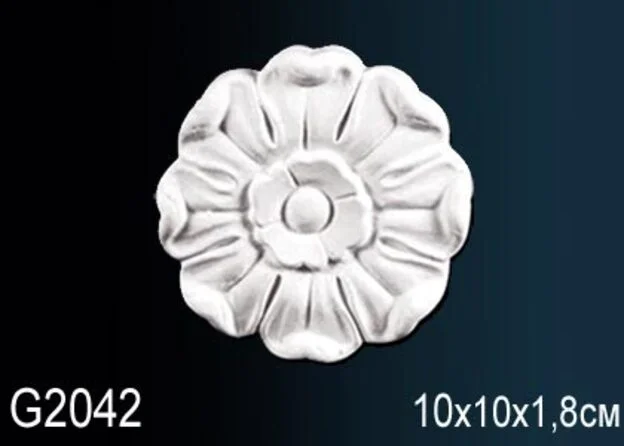 G2042