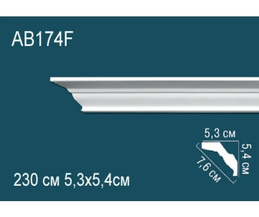 AB174F