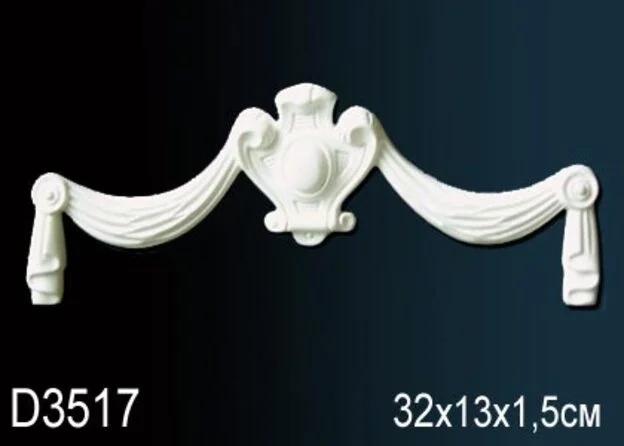 D3517