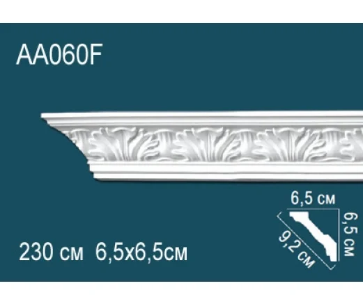 AA060F