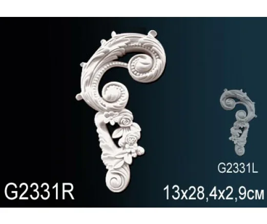 G2331R