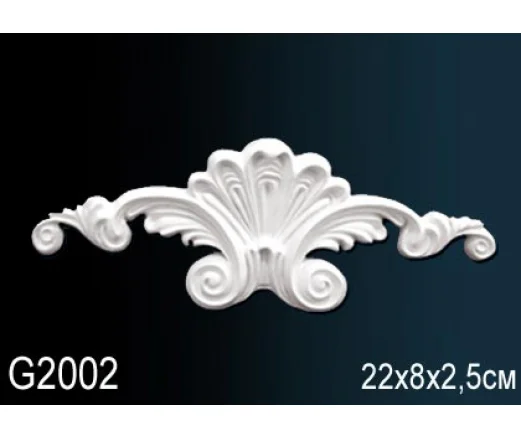 G2002