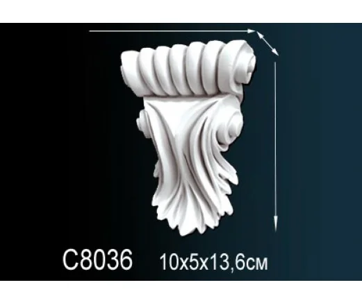 C8036
