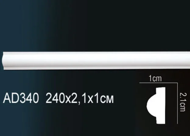 AD340