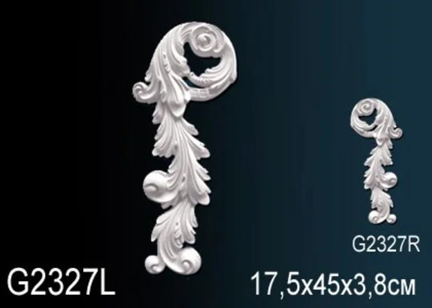 G2327L